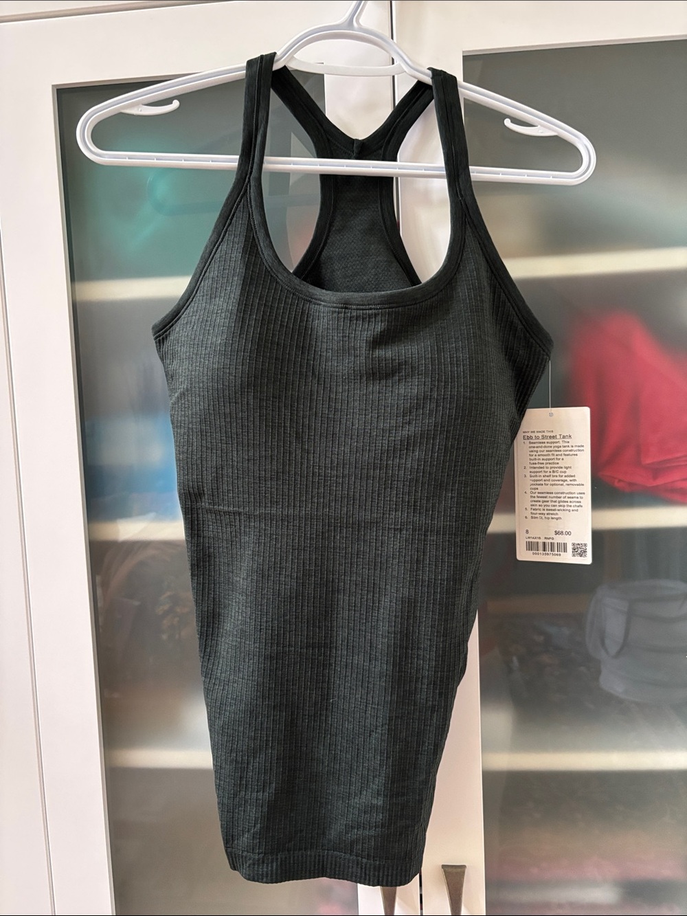 Lululemon Ebb To Street Tank Rainforest Green SZ 8 NWT 💚💚💚